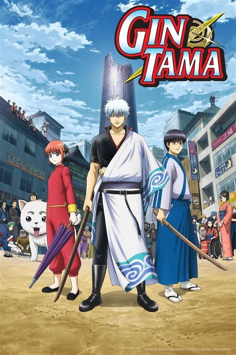 gintama 123movie|Gintama (TV Series 2006.